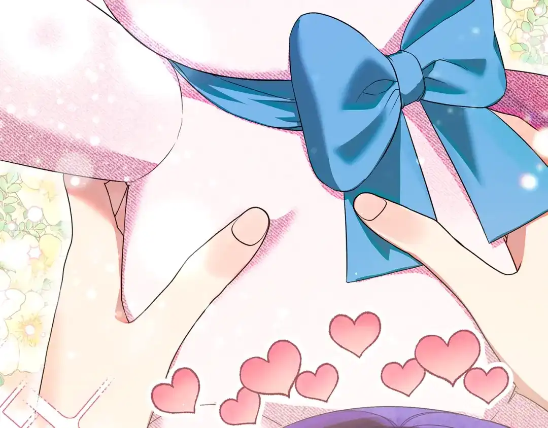 《做好被离婚的准备》第4话 第一个生日派对 第72页