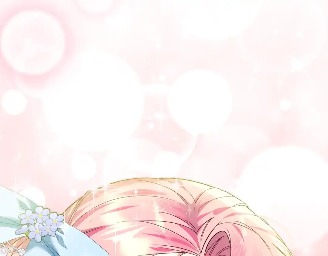 《做好被离婚的准备》第4话 第一个生日派对 第85页