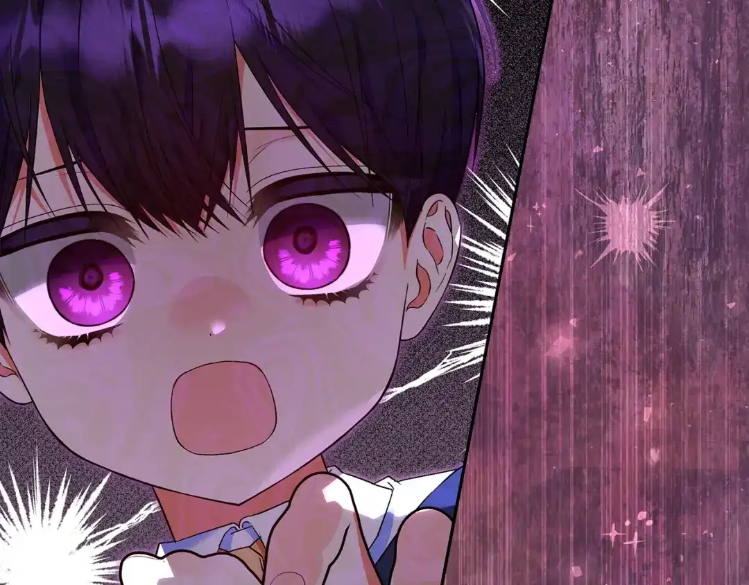《做好被离婚的准备》第4话 第一个生日派对 第229页