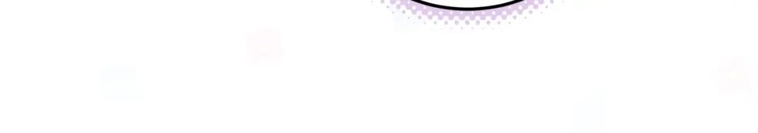 《做好被离婚的准备》第4话 第一个生日派对 第15页