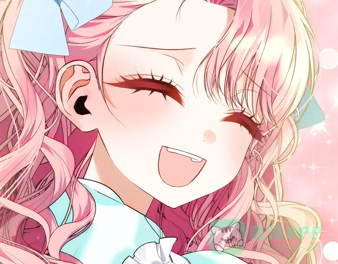 《做好被离婚的准备》第4话 第一个生日派对 第86页