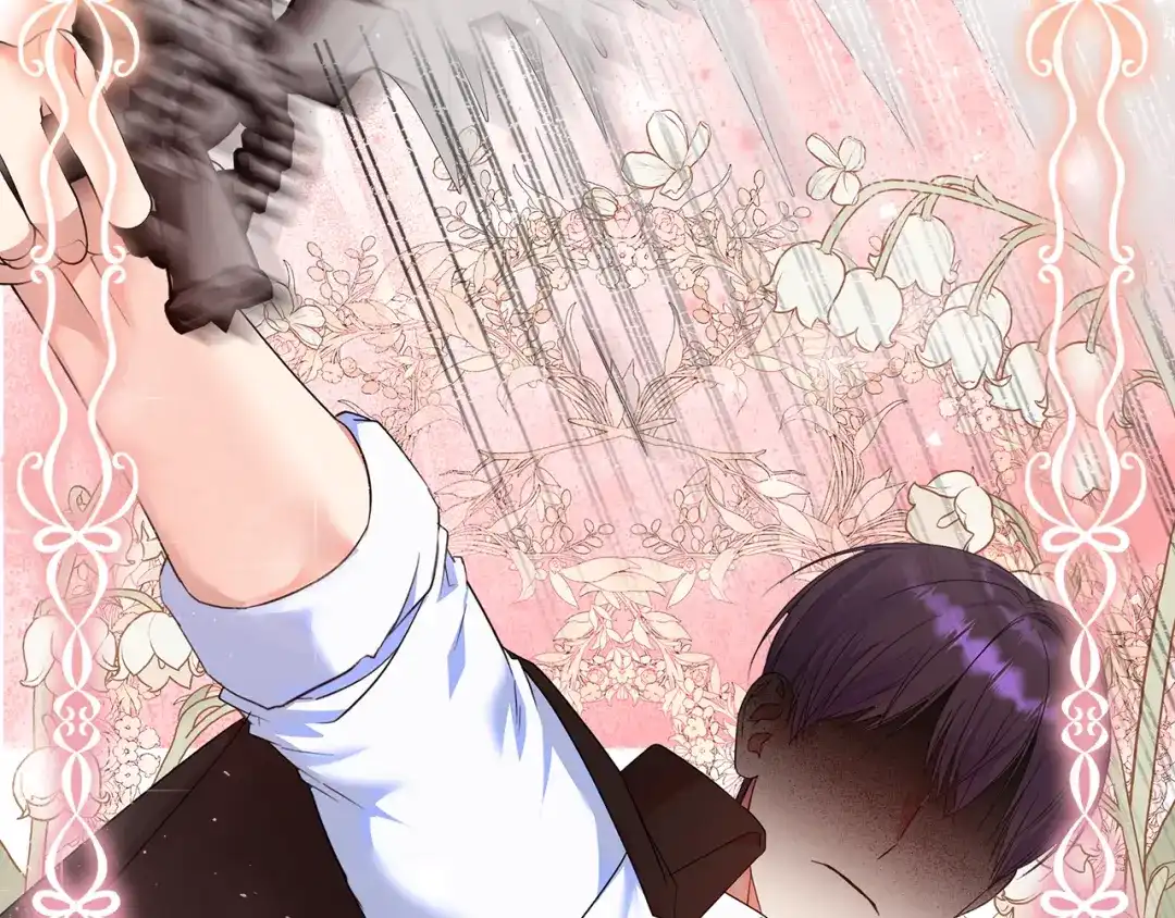 《做好被离婚的准备》第4话 第一个生日派对 第202页