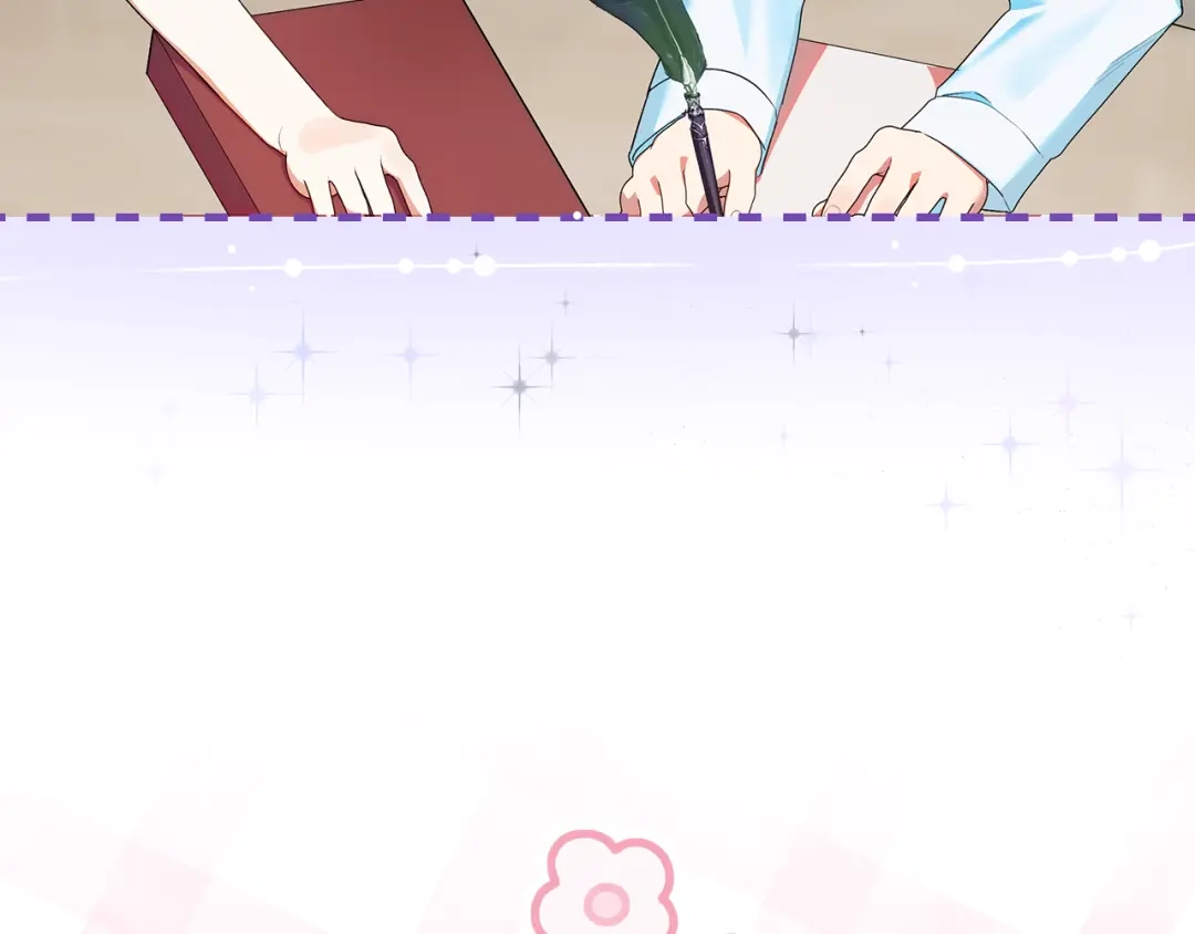 《做好被离婚的准备》第4话 第一个生日派对 第35页