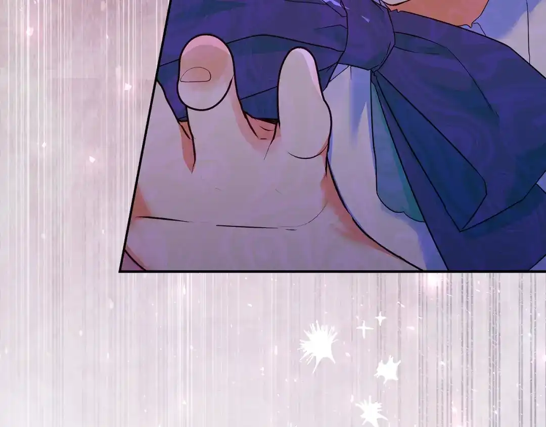 《做好被离婚的准备》第4话 第一个生日派对 第232页