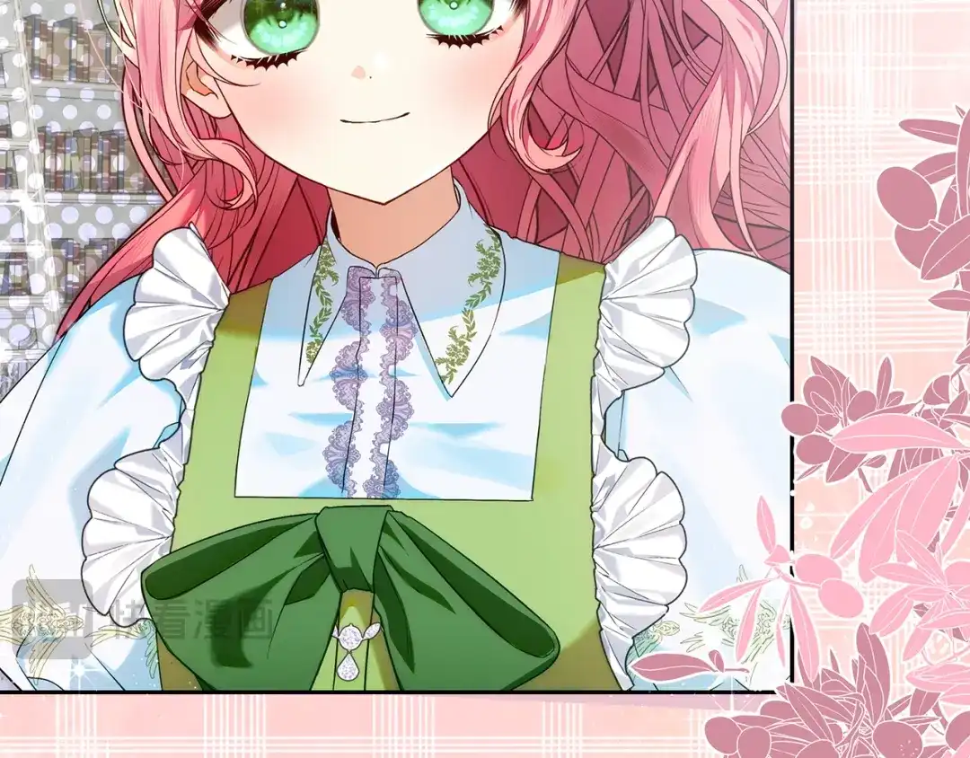《做好被离婚的准备》第4话 第一个生日派对 第18页