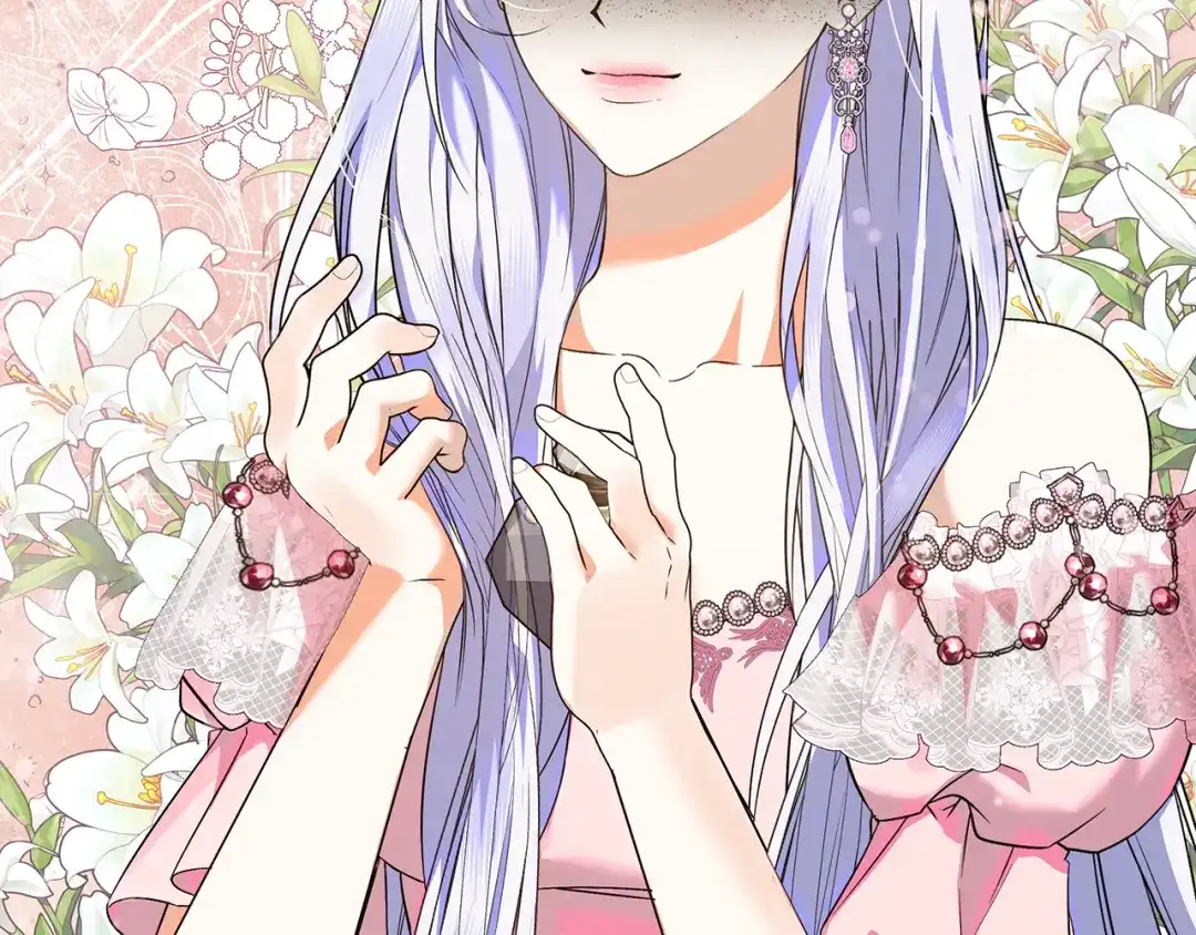 《做好被离婚的准备》第4话 第一个生日派对 第195页