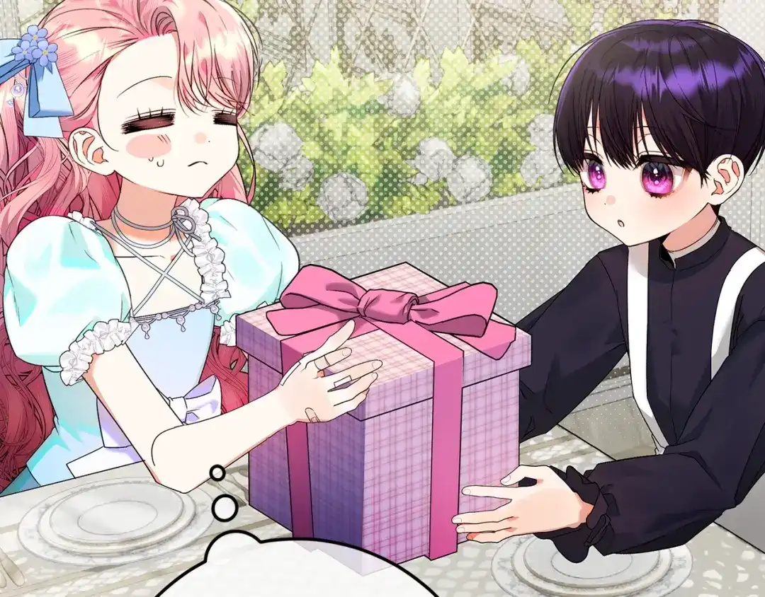 《做好被离婚的准备》第4话 第一个生日派对 第67页