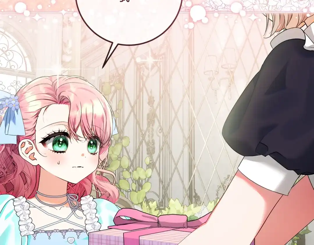 《做好被离婚的准备》第4话 第一个生日派对 第64页