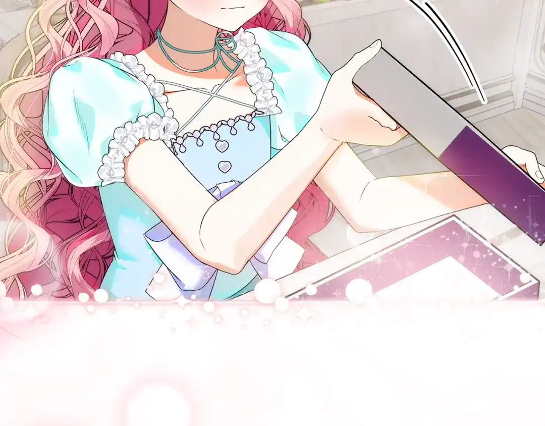 《做好被离婚的准备》第4话 第一个生日派对 第84页