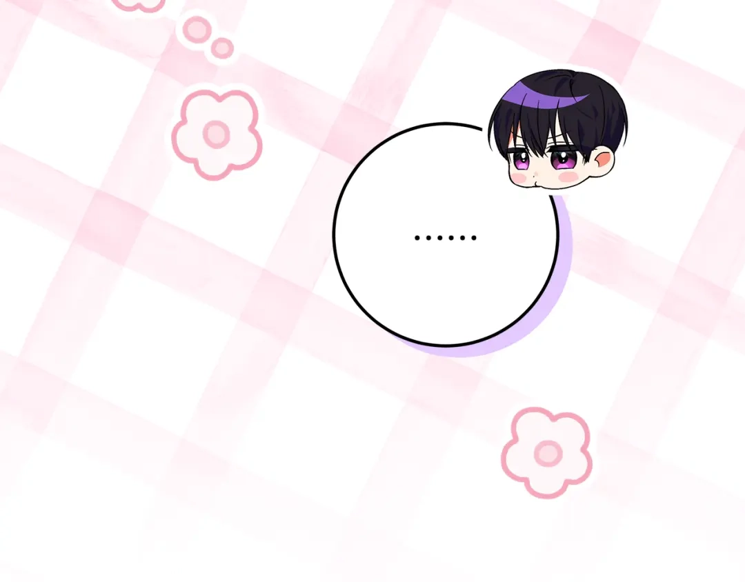 《做好被离婚的准备》第4话 第一个生日派对 第37页