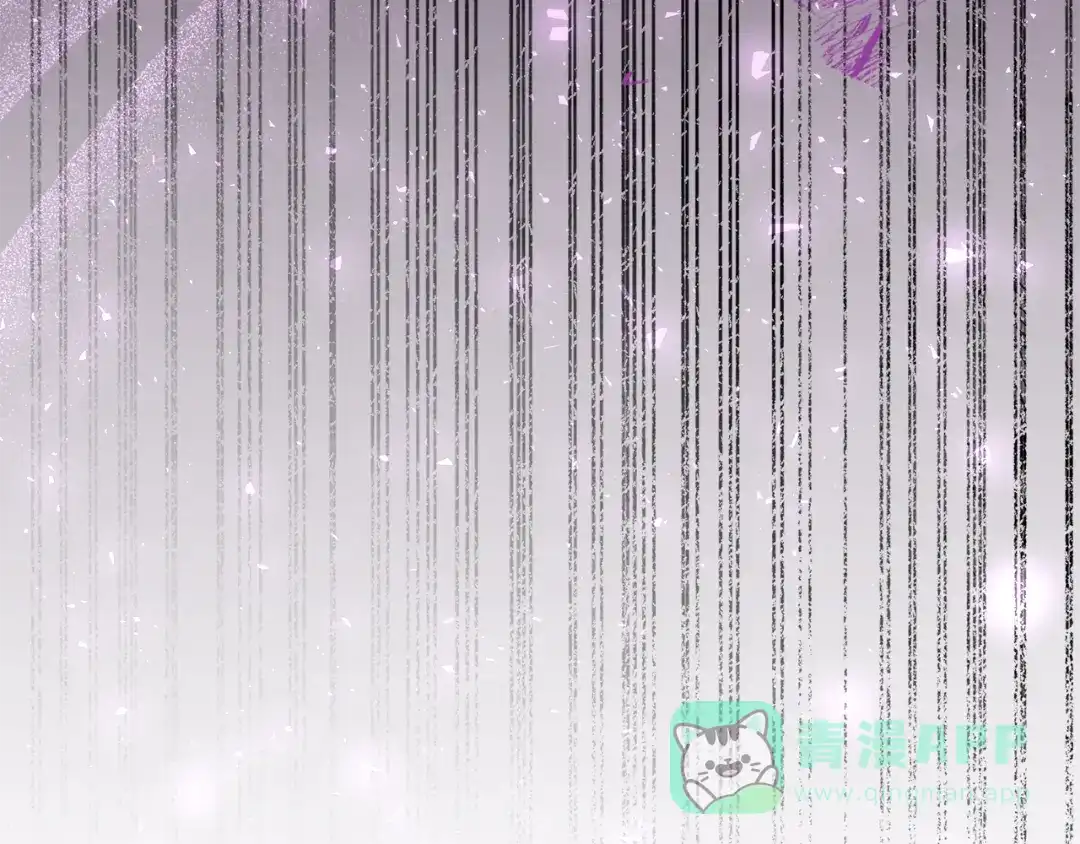 《做好被离婚的准备》第5话 偶遇商团团主 第76页