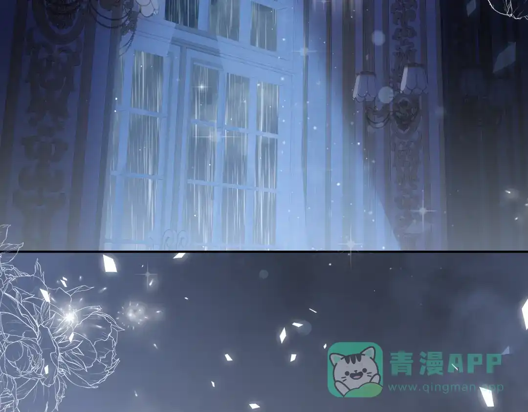 《做好被离婚的准备》第5话 偶遇商团团主 第186页