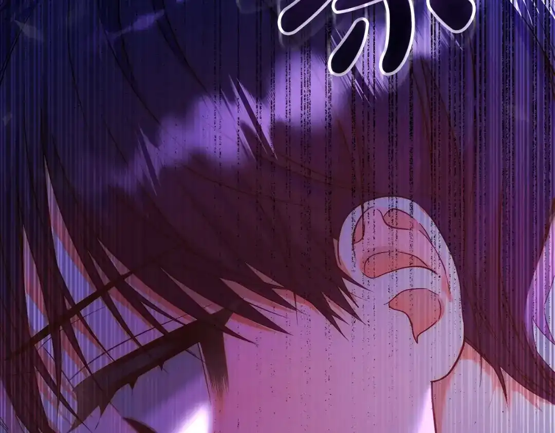 《做好被离婚的准备》第5话 偶遇商团团主 第224页