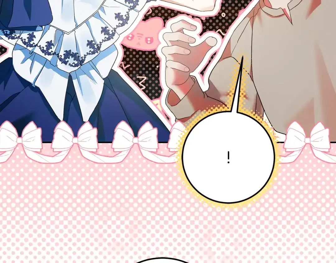 《做好被离婚的准备》第5话 偶遇商团团主 第93页