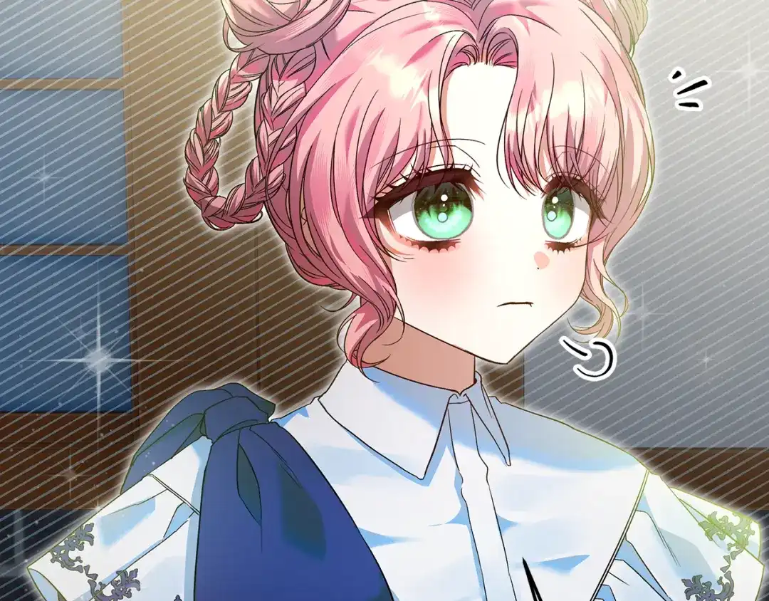 《做好被离婚的准备》第5话 偶遇商团团主 第105页