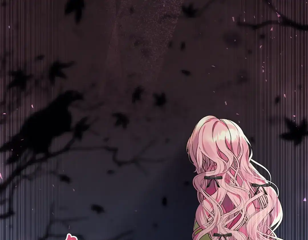 《做好被离婚的准备》第5话 偶遇商团团主 第209页
