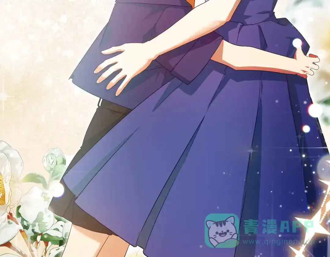 《做好被离婚的准备》第5话 偶遇商团团主 第56页