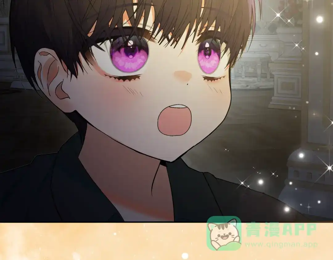 《做好被离婚的准备》第6话 苦涩的精灵草 第66页