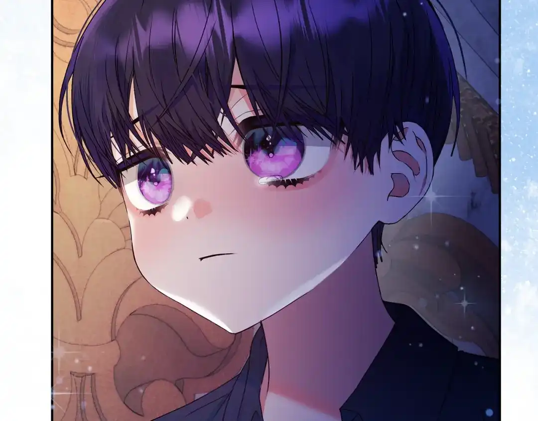 《做好被离婚的准备》第6话 苦涩的精灵草 第20页