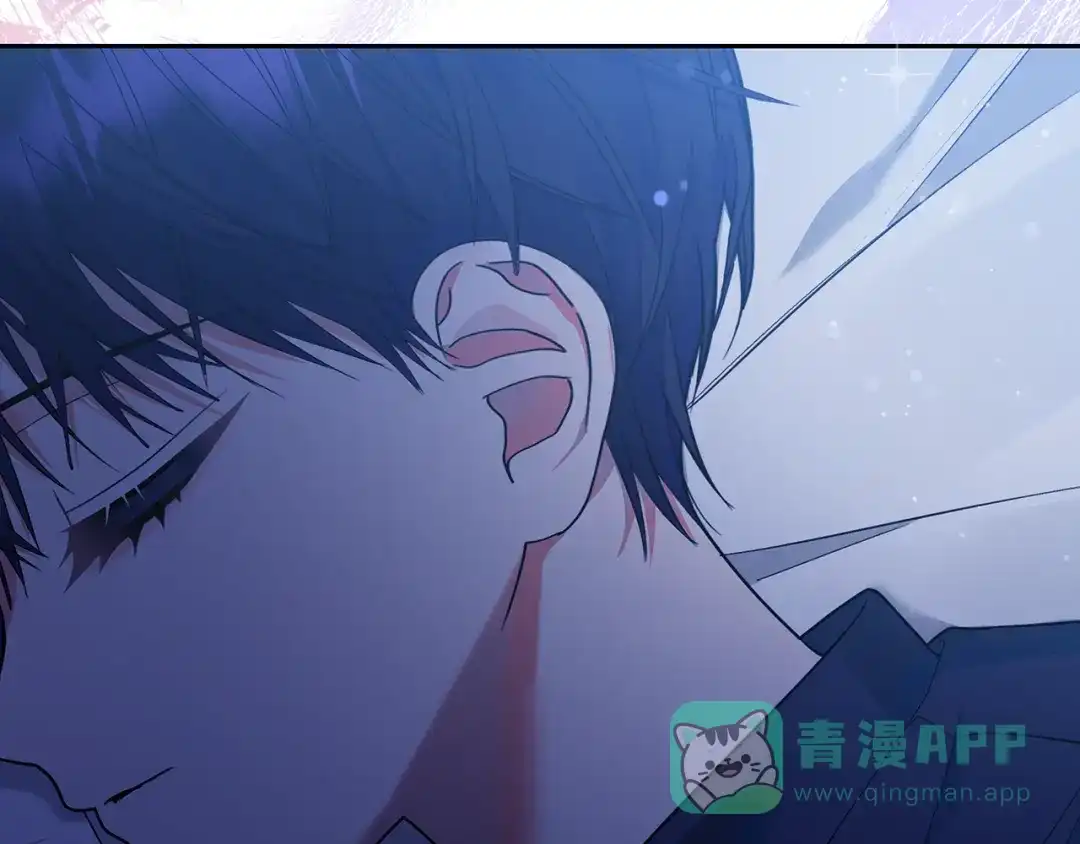 《做好被离婚的准备》第6话 苦涩的精灵草 第106页