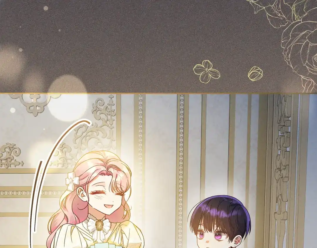 《做好被离婚的准备》第6话 苦涩的精灵草 第100页