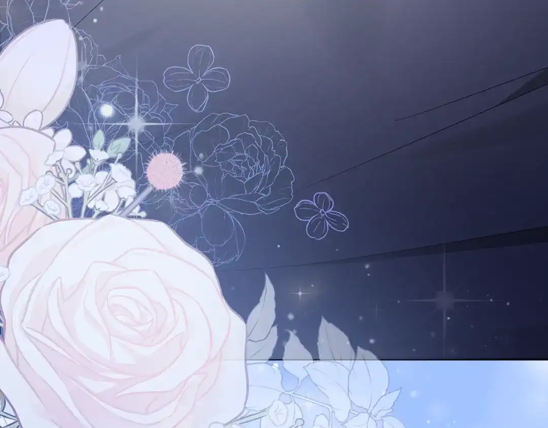 《做好被离婚的准备》第6话 苦涩的精灵草 第83页