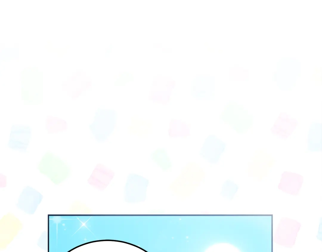 《做好被离婚的准备》第6话 苦涩的精灵草 第175页