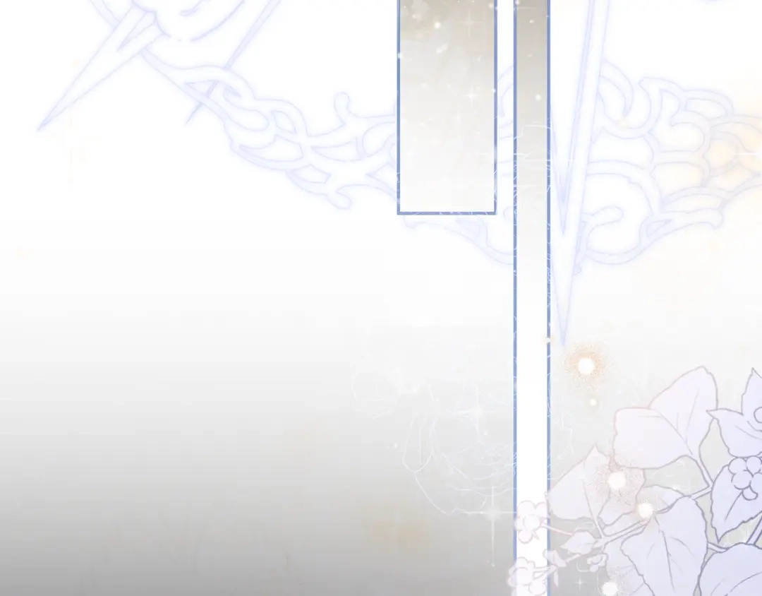《做好被离婚的准备》第6话 苦涩的精灵草 第80页