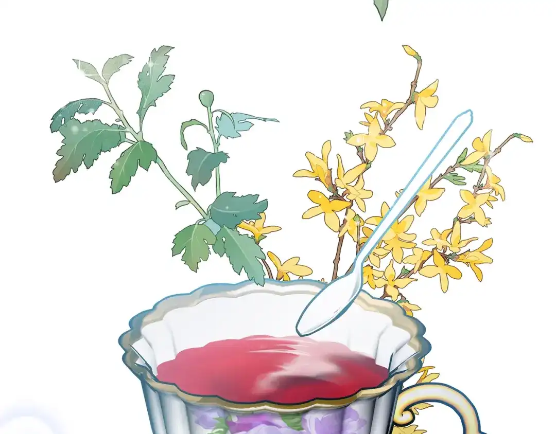 《做好被离婚的准备》第6话 苦涩的精灵草 第217页