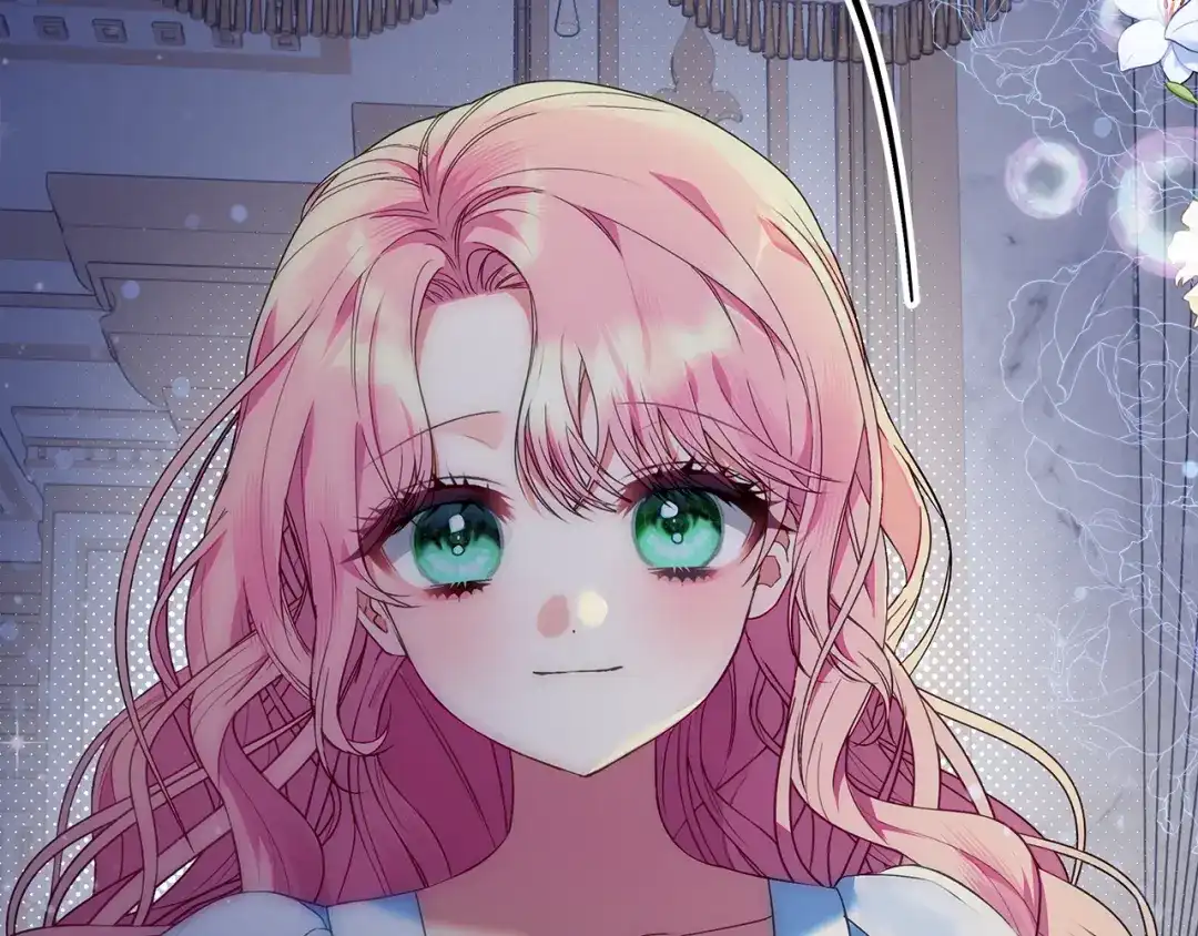《做好被离婚的准备》第6话 苦涩的精灵草 第23页
