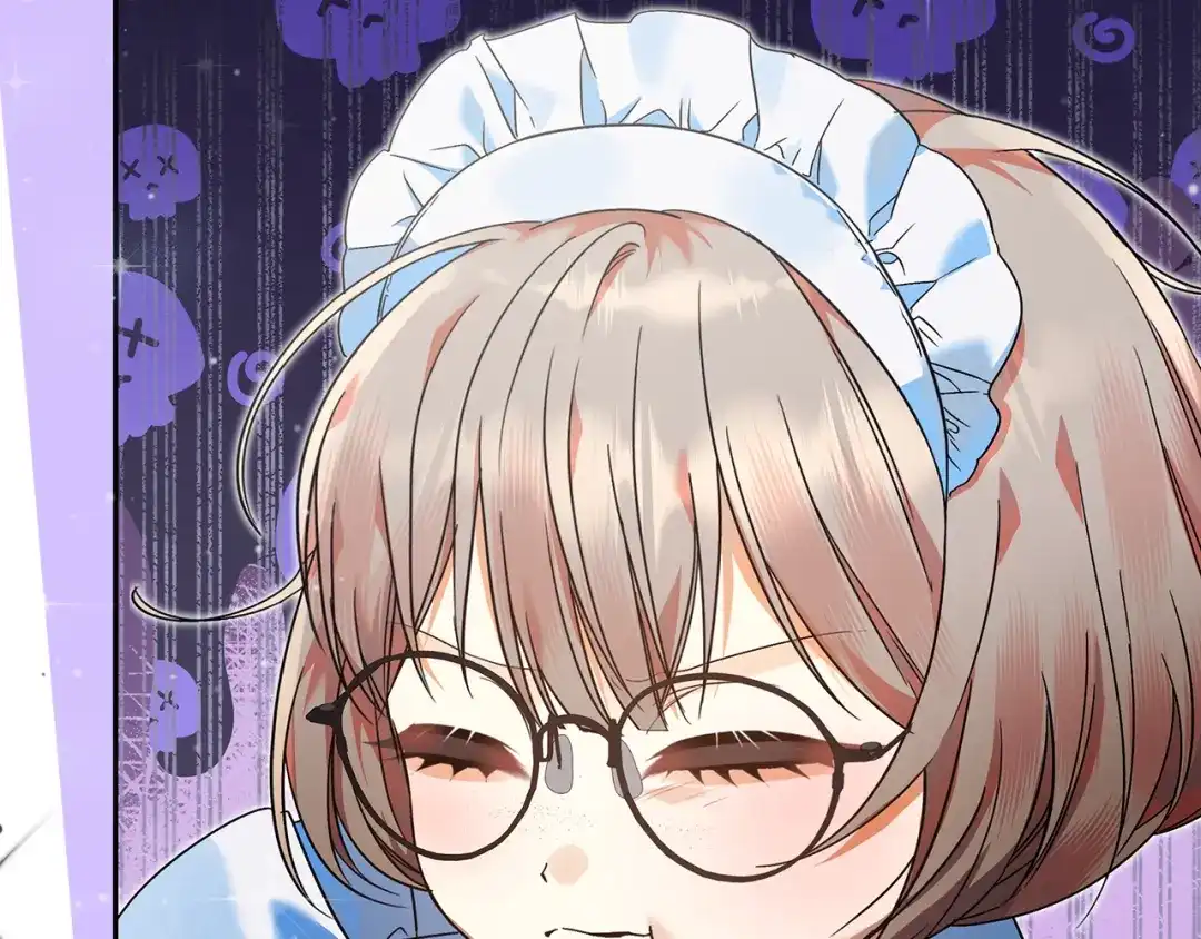 《做好被离婚的准备》第6话 苦涩的精灵草 第159页