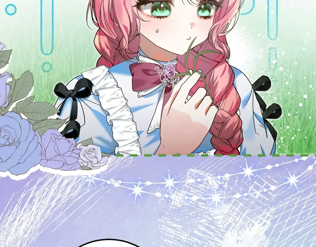 《做好被离婚的准备》第6话 苦涩的精灵草 第155页