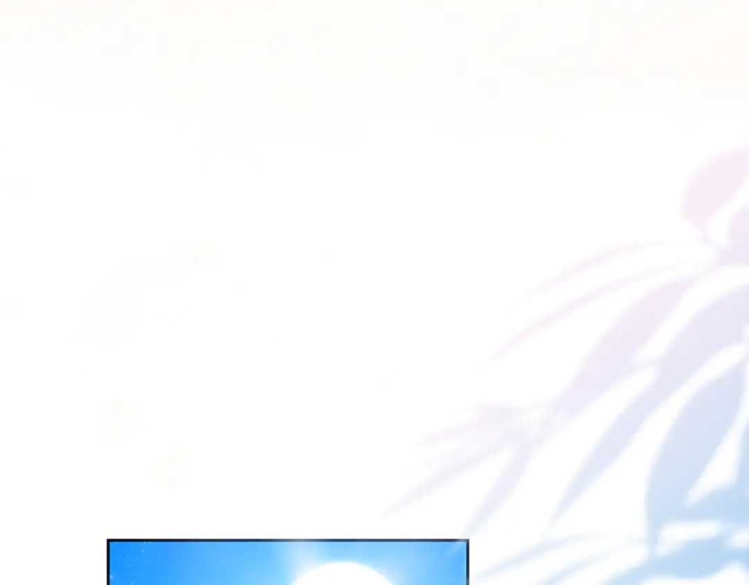 《做好被离婚的准备》第6话 苦涩的精灵草 第144页
