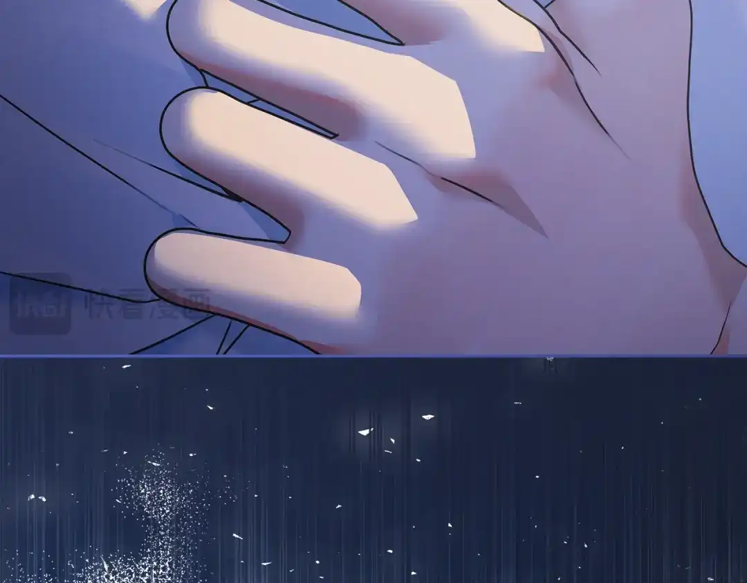 《做好被离婚的准备》第6话 苦涩的精灵草 第35页