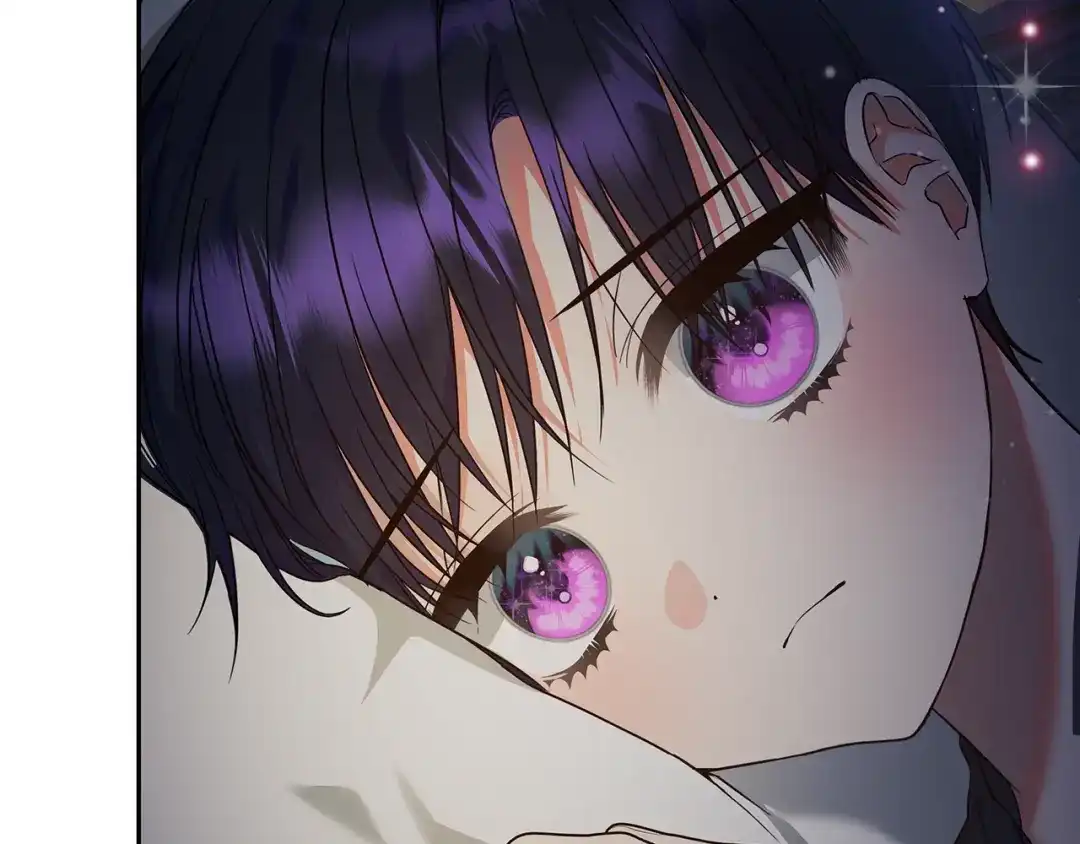 《做好被离婚的准备》第6话 苦涩的精灵草 第88页