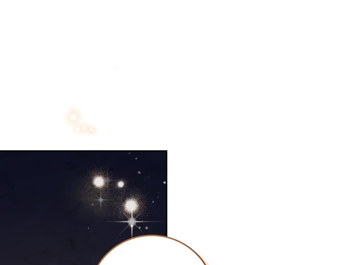 《做好被离婚的准备》第6话 苦涩的精灵草 第77页