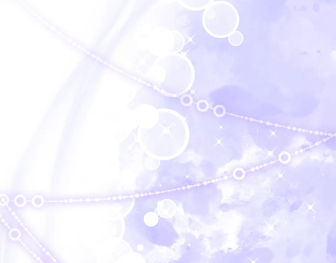 《做好被离婚的准备》第6话 苦涩的精灵草 第55页
