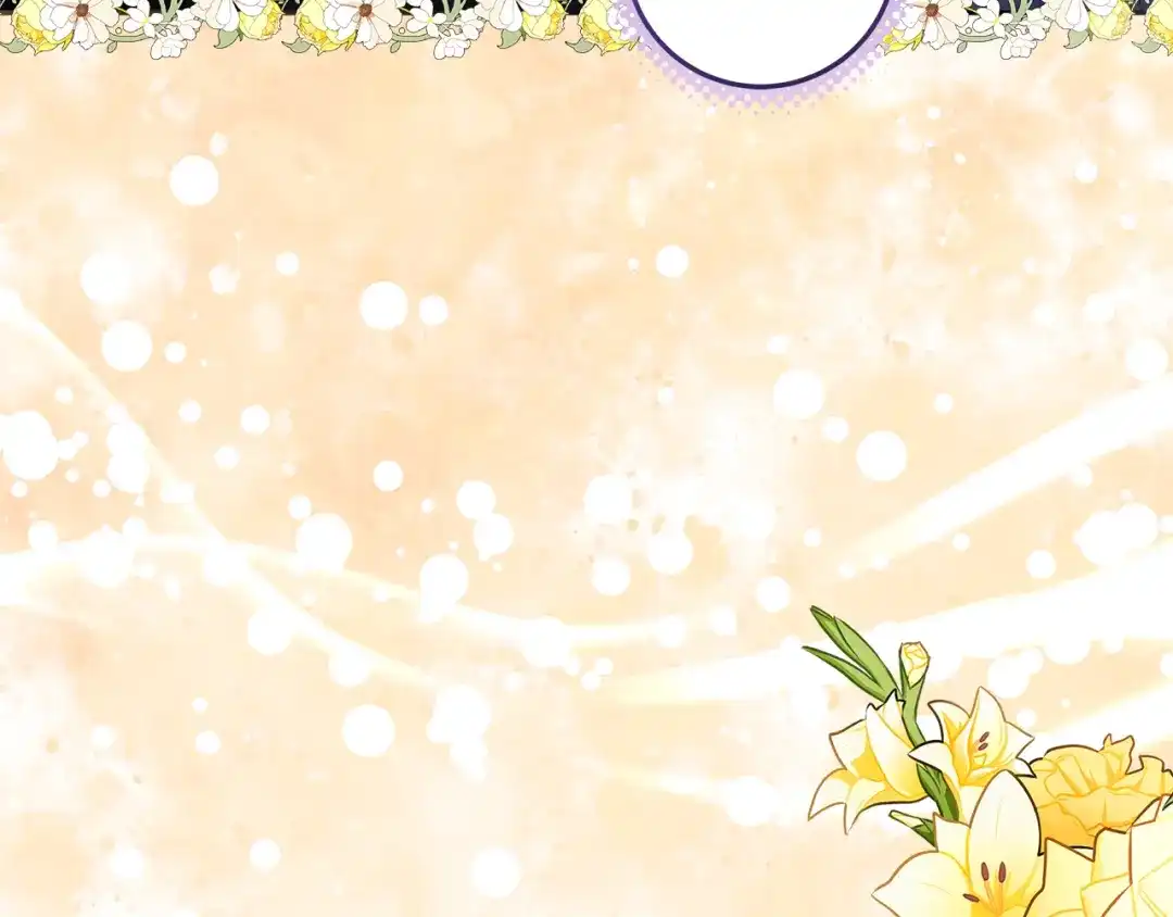 《做好被离婚的准备》第6话 苦涩的精灵草 第73页