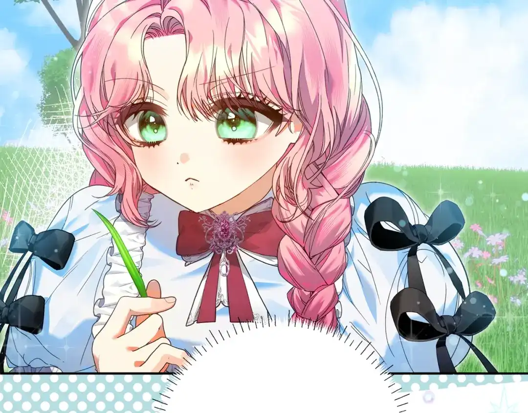 《做好被离婚的准备》第6话 苦涩的精灵草 第225页