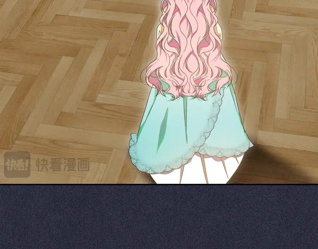 《做好被离婚的准备》第6话 苦涩的精灵草 第93页