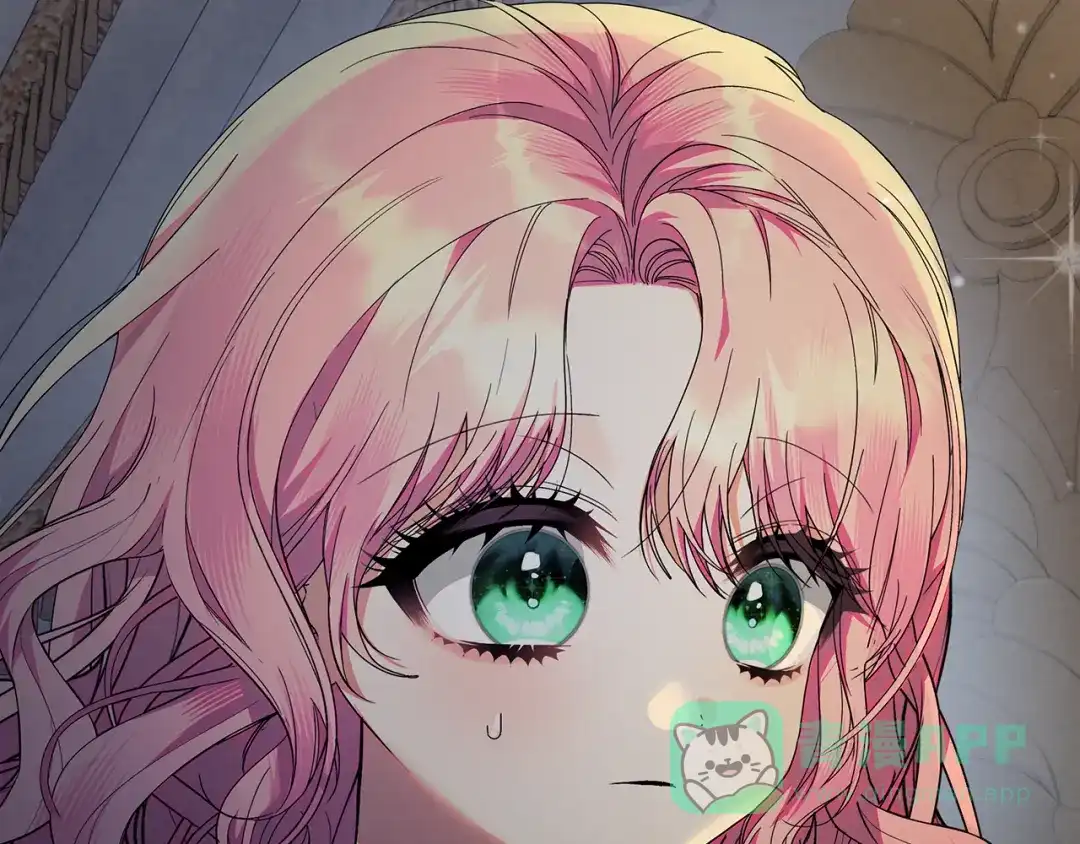 《做好被离婚的准备》第6话 苦涩的精灵草 第41页