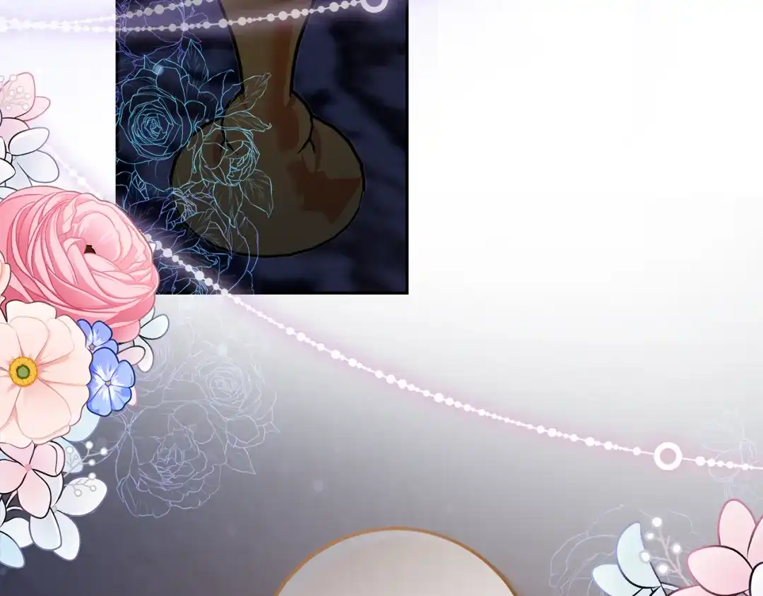 《做好被离婚的准备》第6话 苦涩的精灵草 第58页