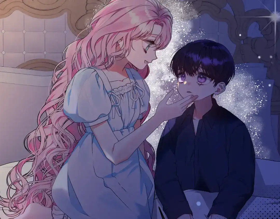 《做好被离婚的准备》第6话 苦涩的精灵草 第17页