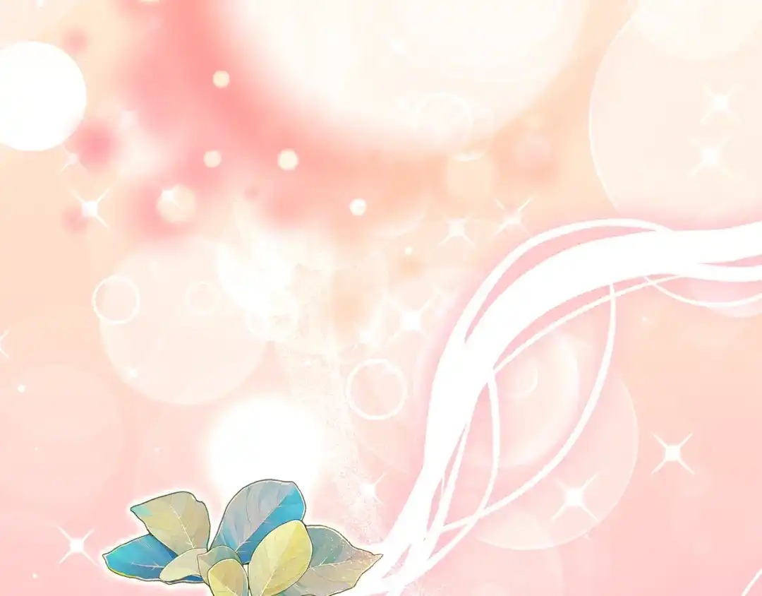 《做好被离婚的准备》第7话 四处找人试药 第12页