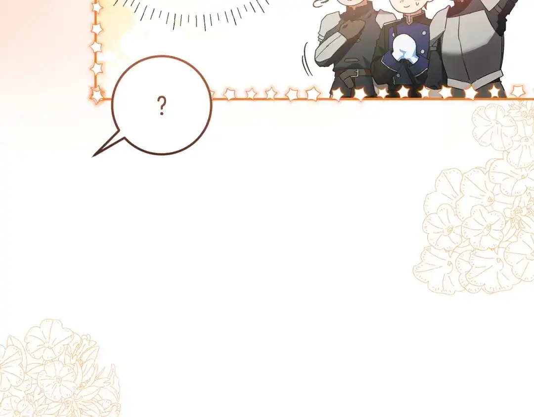 《做好被离婚的准备》第7话 四处找人试药 第72页
