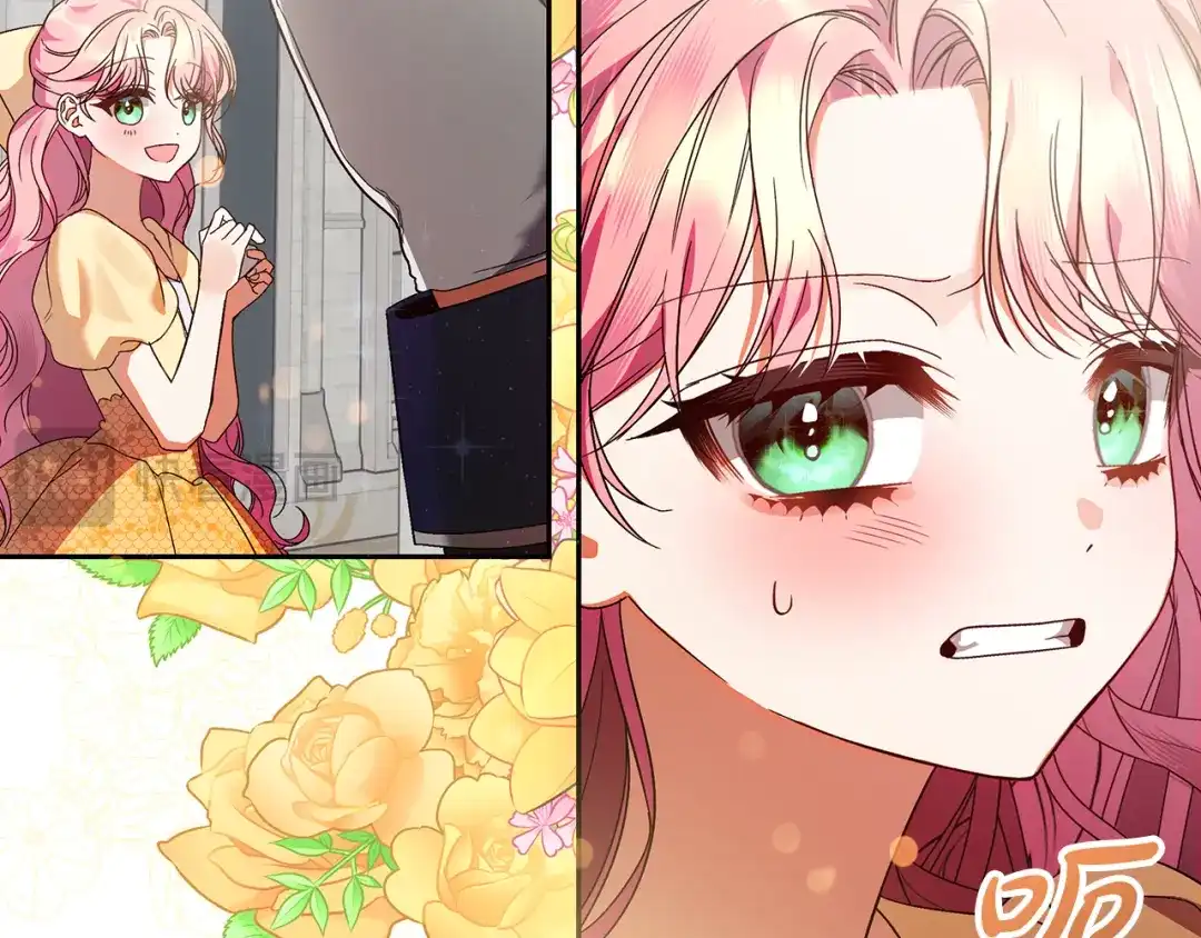 《做好被离婚的准备》第7话 四处找人试药 第74页
