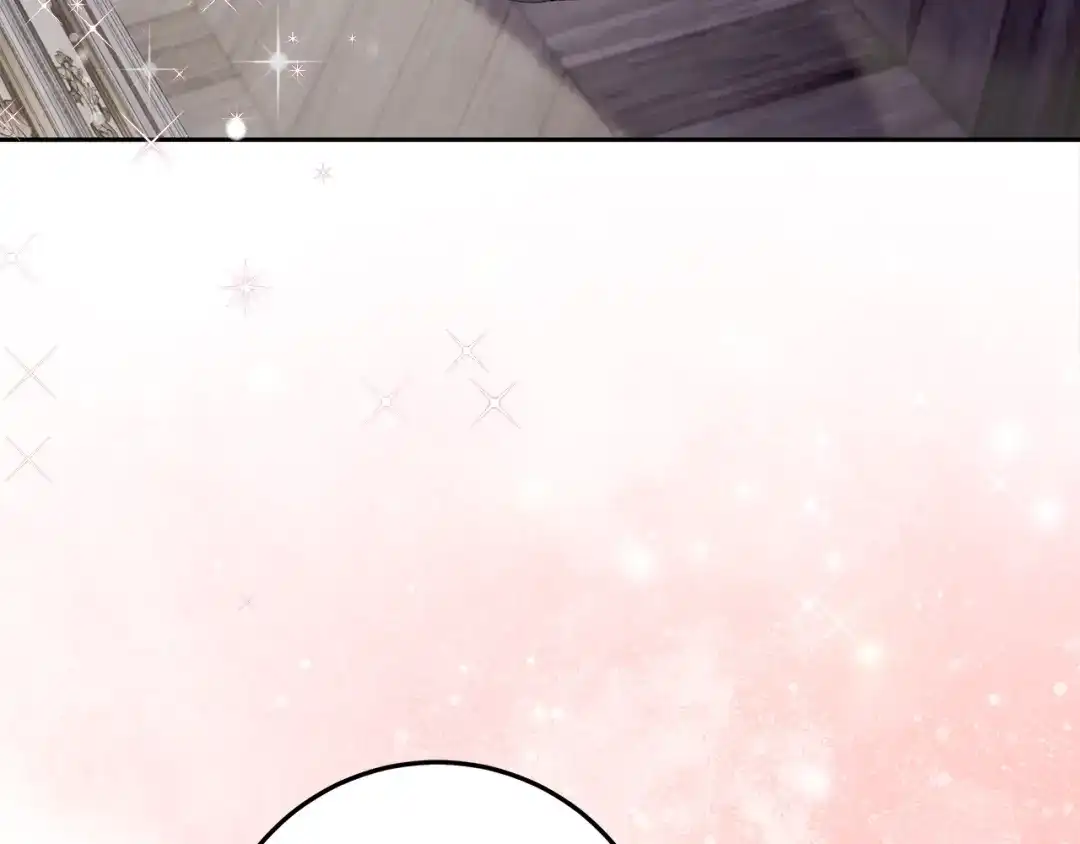 《做好被离婚的准备》第7话 四处找人试药 第42页