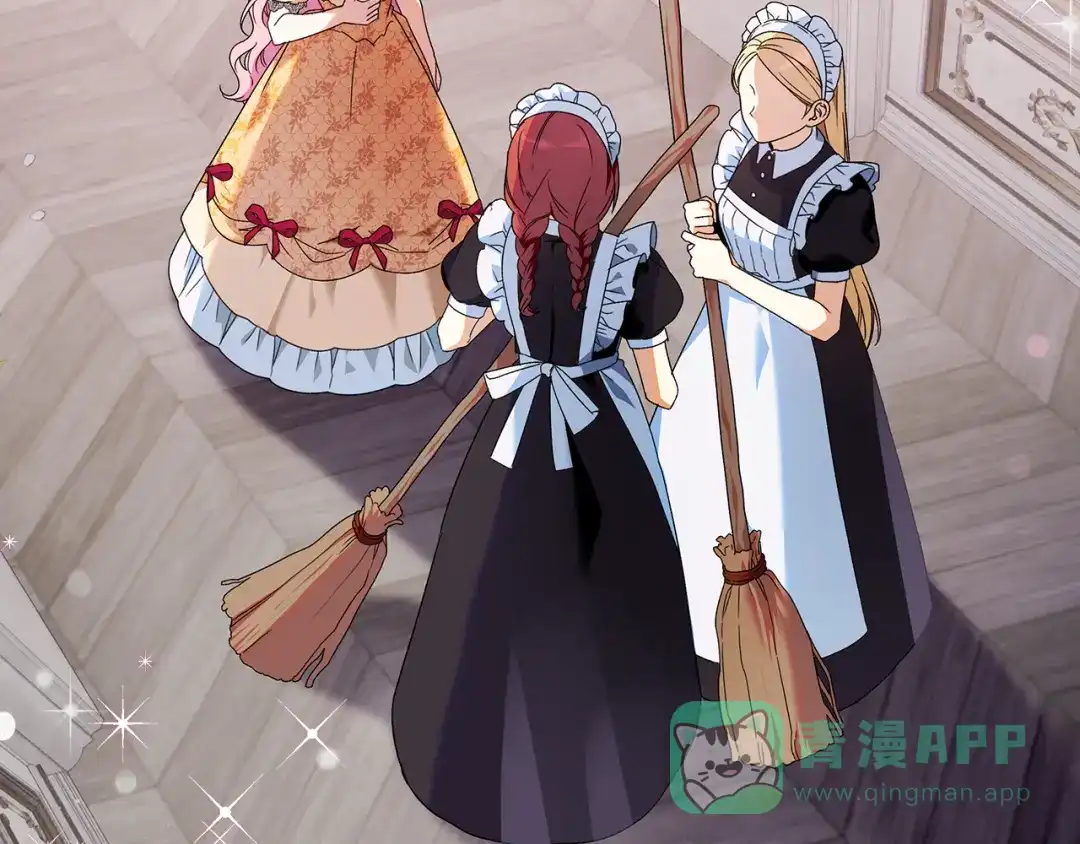 《做好被离婚的准备》第7话 四处找人试药 第41页
