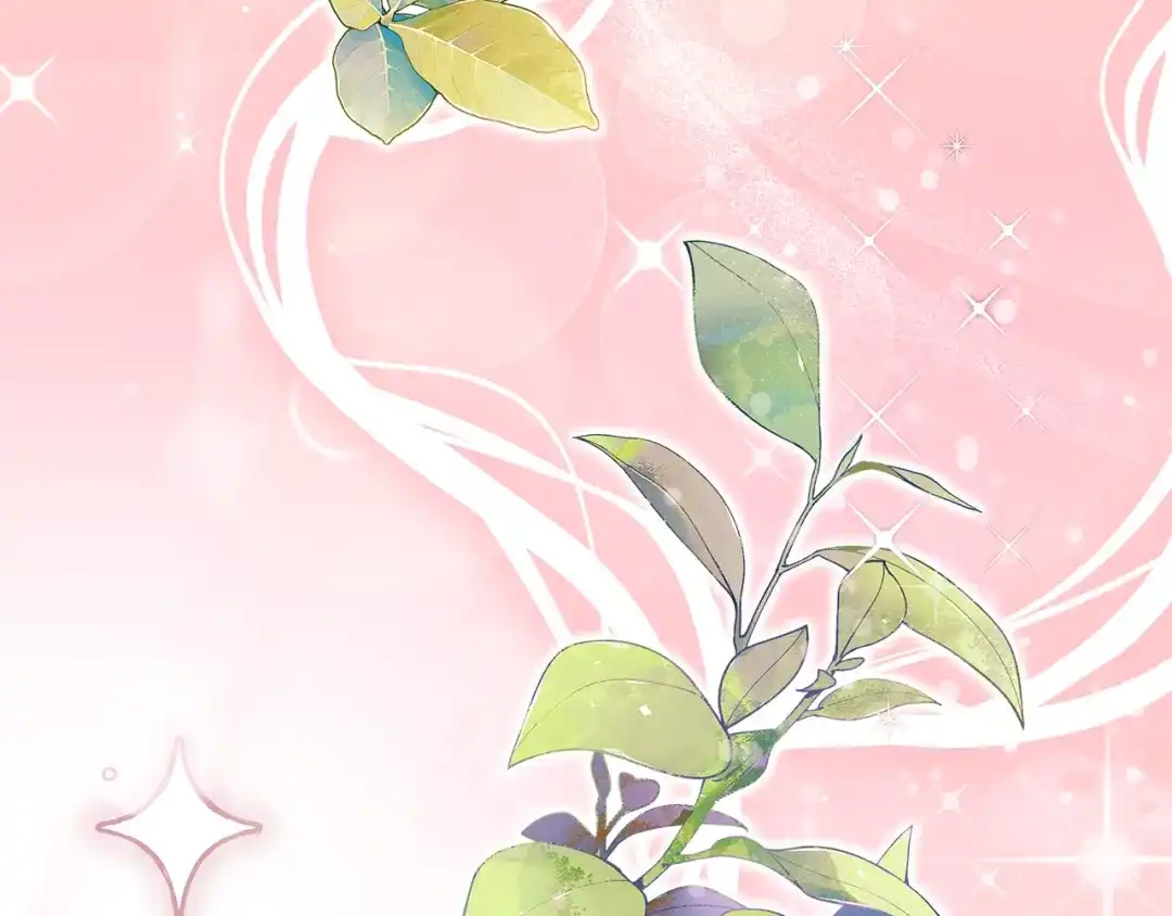 《做好被离婚的准备》第7话 四处找人试药 第13页
