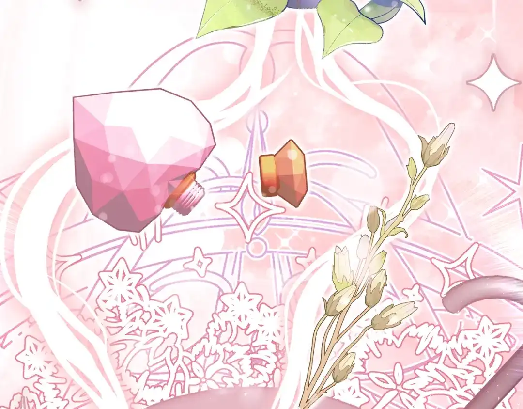 《做好被离婚的准备》第7话 四处找人试药 第14页